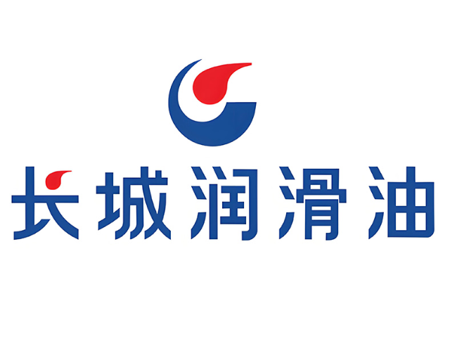 安化长城润滑油经销商